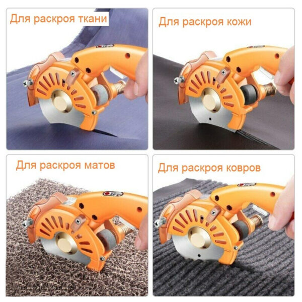 Cheering RCS-100 Дисковый раскройный нож с серводвигателем — изображение 2